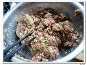 色味俱全的芹菜肉饺子做法图解3)