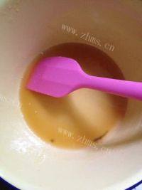 DIY豆沙月饼做法图解1)