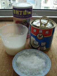 自制椰香奶冻糕做法图解1)