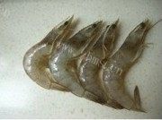 爱上番茄大虾做法图解1)