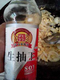 美美厨房之洋葱炒蛋做法图解10)