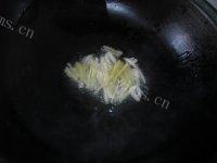 秀色的芹菜炒豆干做法图解4)