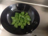 家常菜虎皮尖椒做法图解2)