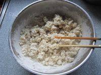 美味早餐三鲜韭菜盒子做法图解7)