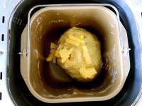 美食橙香面包卷做法图解6)