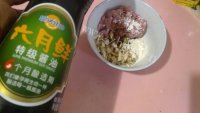 家常菜香菇酿肉做法图解4)