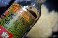 鸡蛋炒饭（简单版）做法图解4)