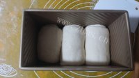 可口的椰香蛋白吐司做法图解9)