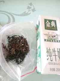 清爽可口的自制奶茶做法图解1)