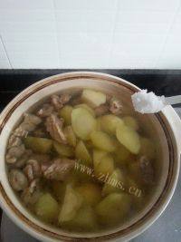 牛肉汤做法图解7)