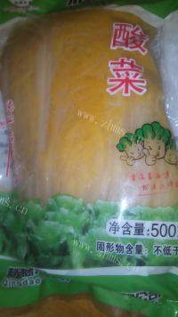家常菜酸菜炒肉丝做法图解1)