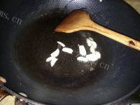 老爸做的青椒回锅肉做法图解2)