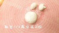 美味的猫爪汤圆做法图解3)