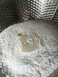 美味的红枣馒头做法图解3)