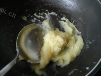 最爱吃东北菜包饭做法图解10)