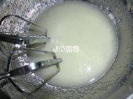 自己做的蓝莓酥做法图解2)