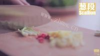 美味大圣龙虾盖饭做法图解6)