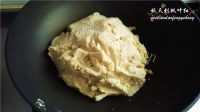 美味的纯天然桃山皮月饼的做法图解八