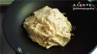 美味的纯天然桃山皮月饼做法图解8)