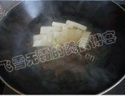 鸭血豆腐汤做法图解6)