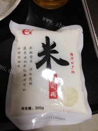 诱人的寿司卷做法图解2)