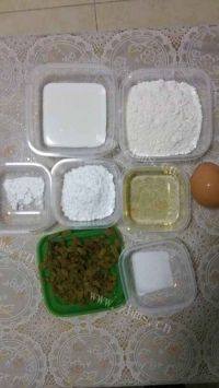 口感极佳的葡萄干玛芬做法图解1)