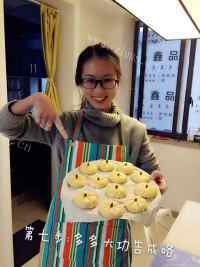 唇齿留香的南瓜饼做法图解7)