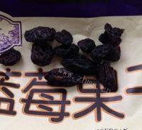 简单版水果摆盘做法图解2)