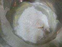 饱满的阿拉棒做法图解2)