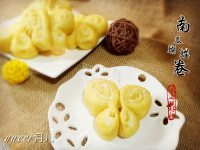 美味的南瓜蝴蝶卷做法图解15)