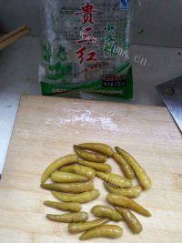 美味的剁椒鱼头做法图解2)