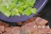 家常菜火腿芹菜做法图解8)