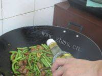 口感丰富的酱烧豆角