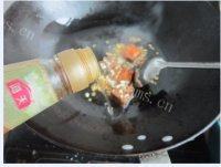 老干妈蒸茄子做法图解8)