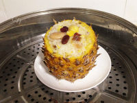 美味的菠萝八宝饭做法图解12)