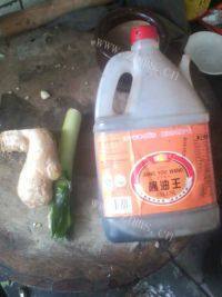 家常菜糖醋排骨做法图解2)