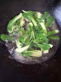 飘香鱼香茄丁盖浇饭做法图解9)