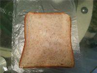 豆沙口袋三明治的做法图解十三