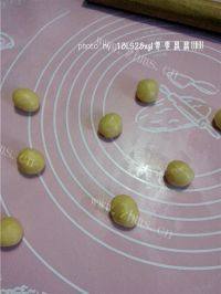 自己做的淡奶油司康做法图解3)