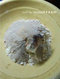 香脆的咖啡饼干做法图解3)