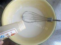 家常炸茄子做法图解6)