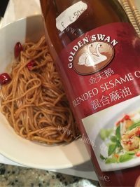 美味的香辣拌面做法图解17)