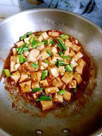 家常菜蒜苗烧豆腐
