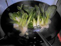 家常菜杏鲍菇炒青菜做法图解7)