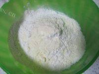 简单好吃的广式豆沙月饼做法图解6)