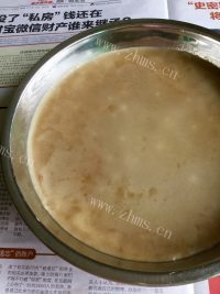 喷香的马蹄糕做法图解12)