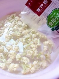 好吃的咖喱花菜做法图解1)