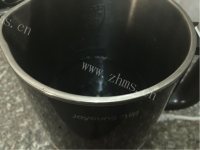 美味的黑豆核桃豆浆做法图解2)