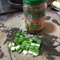 易做的咖喱炒面做法图解1)