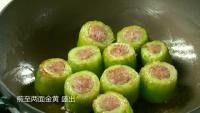 美味的客家酿苦瓜做法图解5)